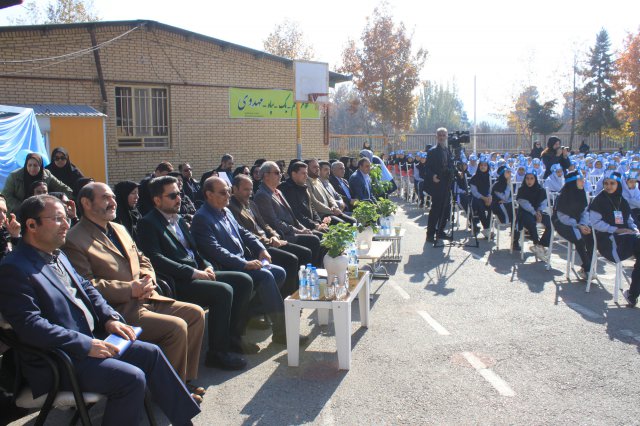 افتتاحیه